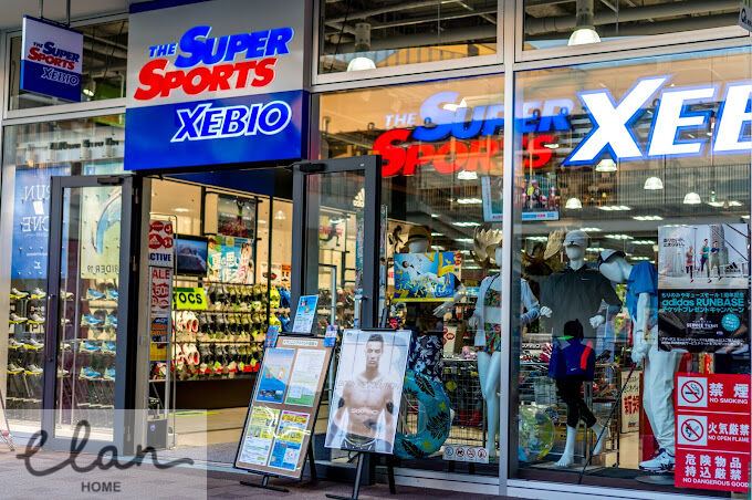 ショッピングセンター　スーパースポーツゼビオもりのみやキューズモール店（ショッピングセンター）まで212m