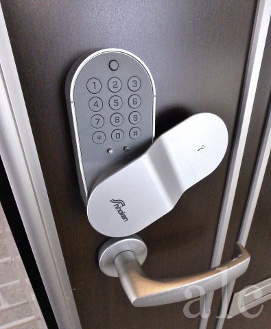 セキュリティ　携帯電話にて解錠が可能。ネットにつながったお部屋です。