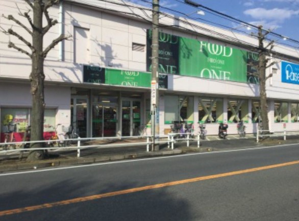 東急田園都市線 田奈駅 徒歩15分 2階建 築10年の周辺写真