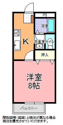 ミナミコーポ B棟の間取り写真