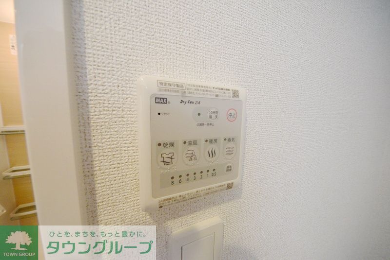 その他設備　★お問い合わせはタウンハウジングへ★
