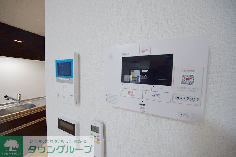 セキュリティ　★お問い合わせはタウンハウジングへ★