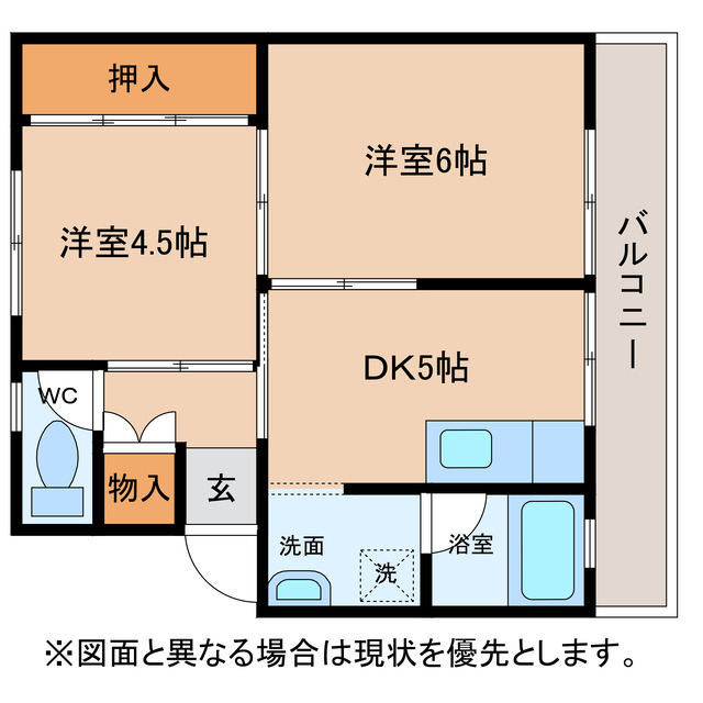 ビレッジハウス外町の間取り写真