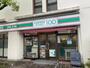 ショッピングセンター　ローソンストア100 LS西大島店（ショッピングセンター）まで248m