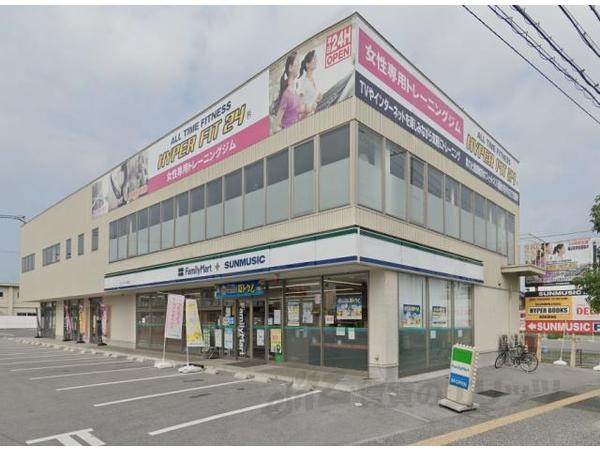 その他　HYPER FIT Wellness　アネックス彦根店（その他）まで630m