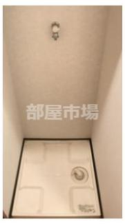 その他設備　洗濯機置場
