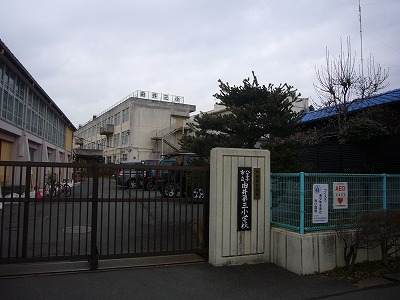 小学校　八王子市立由井第三小学校（小学校）まで354m