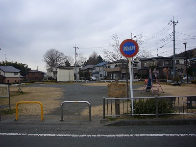 公園　小比企稲荷公園（公園）まで80m