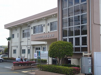 役所　由井事務所（役所）まで400m