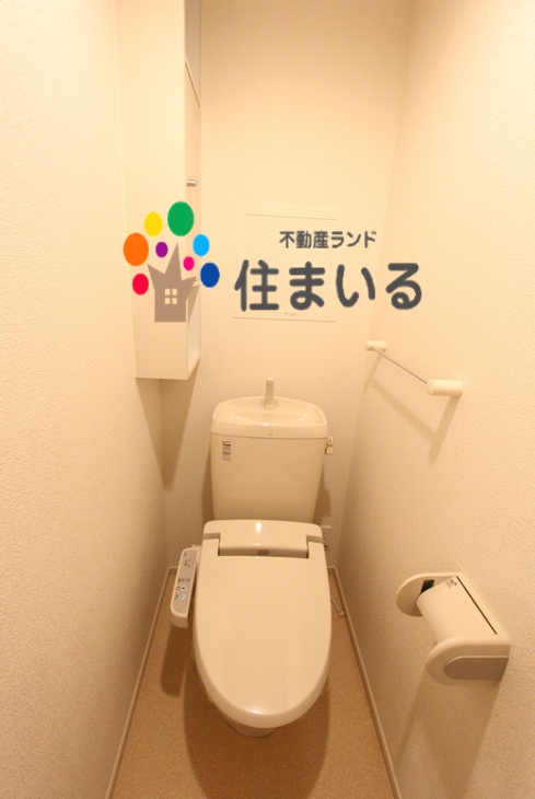 【名古屋市緑区青山のアパートのトイレ】