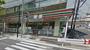 コンビニ　セブンイレブン新潟天神店（コンビニ）まで572m