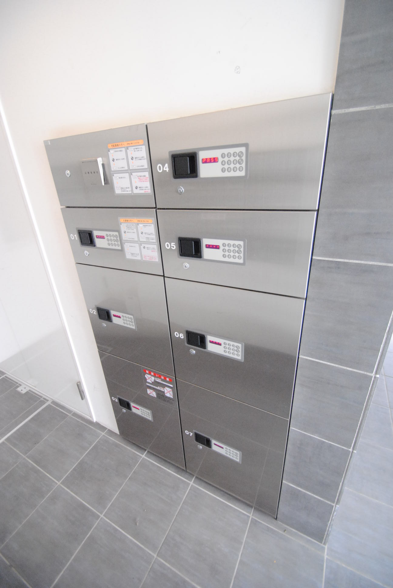 その他共有部分　宅配ＢＯＸ