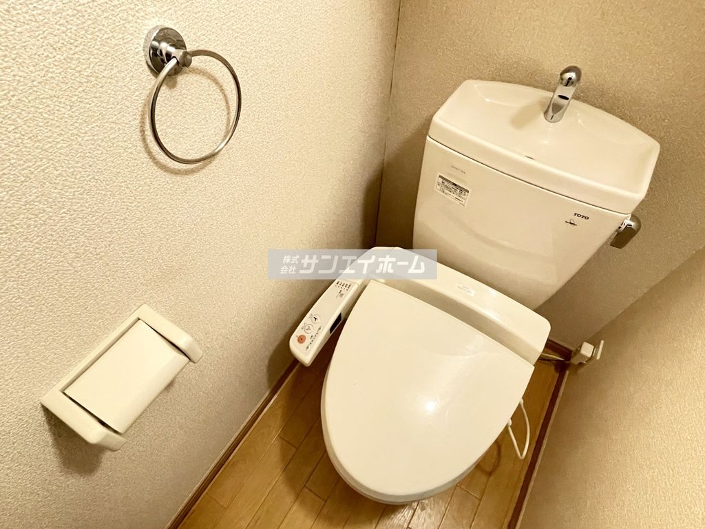 【所沢市東所沢のマンションのトイレ】