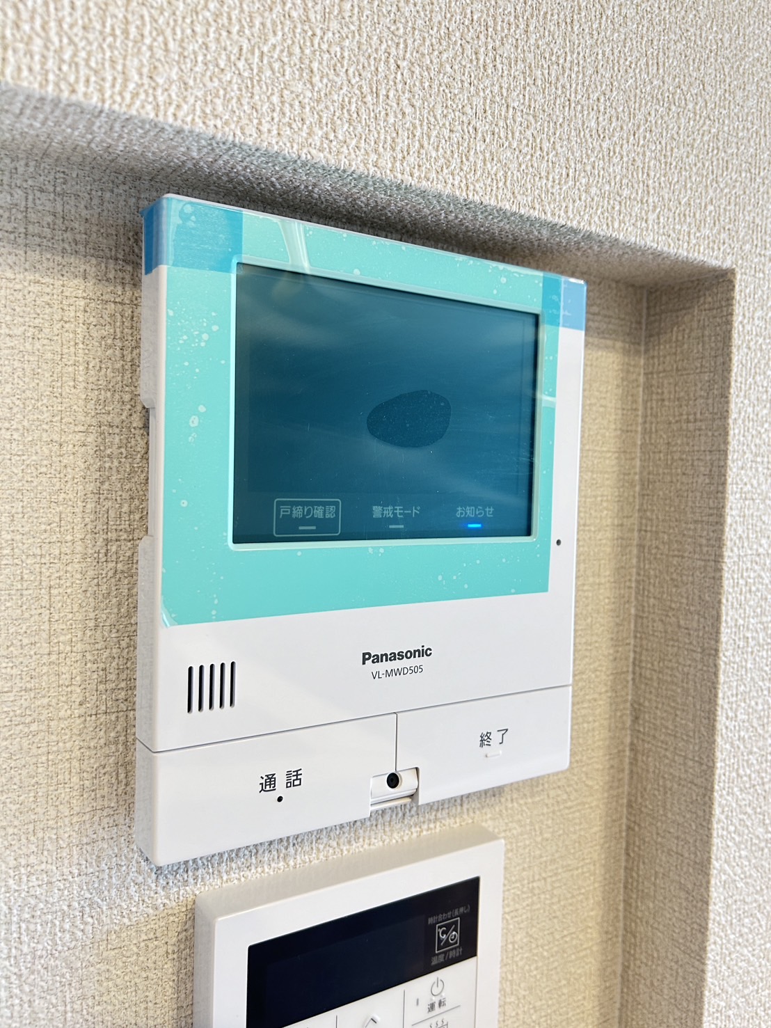 メルヴェイユのその他写真
