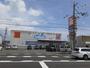 ドラックストア　ウエルシア清水駒越店（ドラッグストア）まで1857m