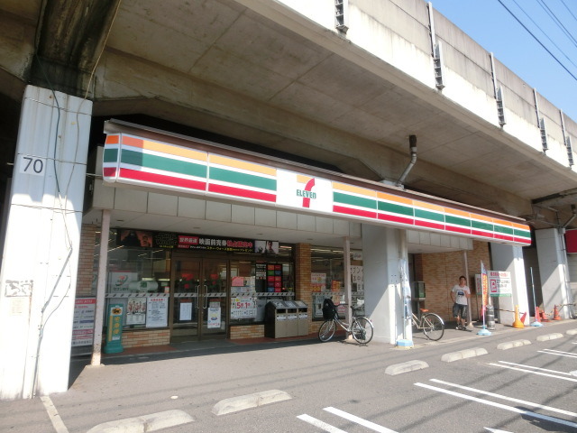 【市川市鬼高のマンションのコンビニ】