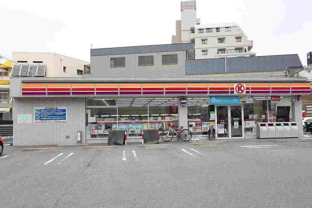 コンビニ　サークルK 城西二丁目店（コンビニ）まで180m