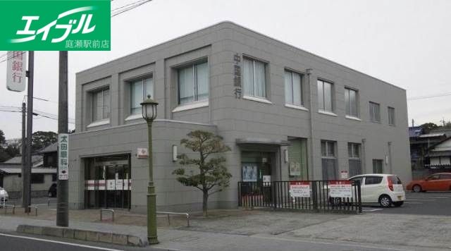 銀行　中国銀行早島支店（銀行）まで436m