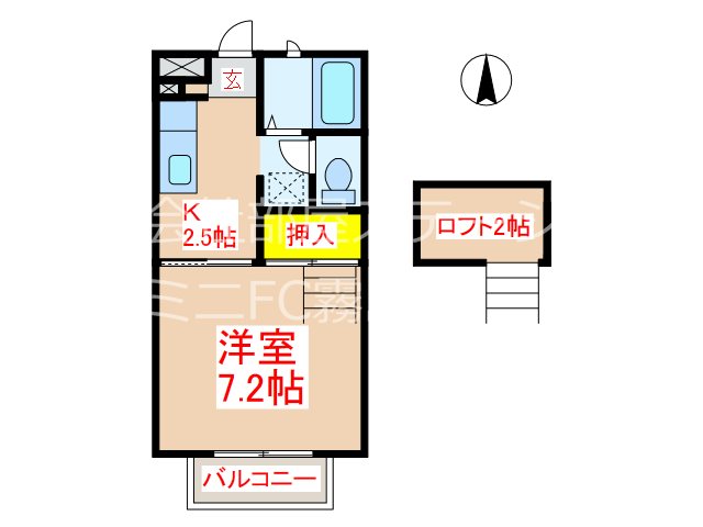 霧島市国分府中町のマンションの間取り