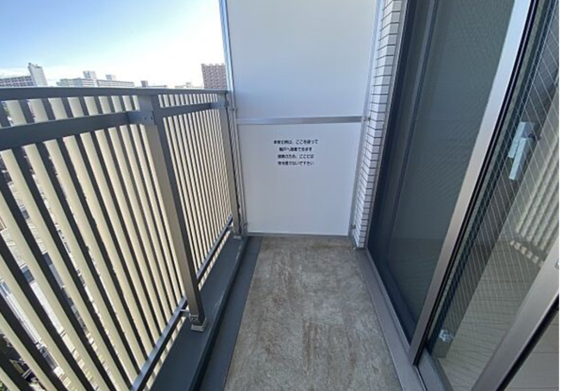 バルコニー　※同物件別部屋です