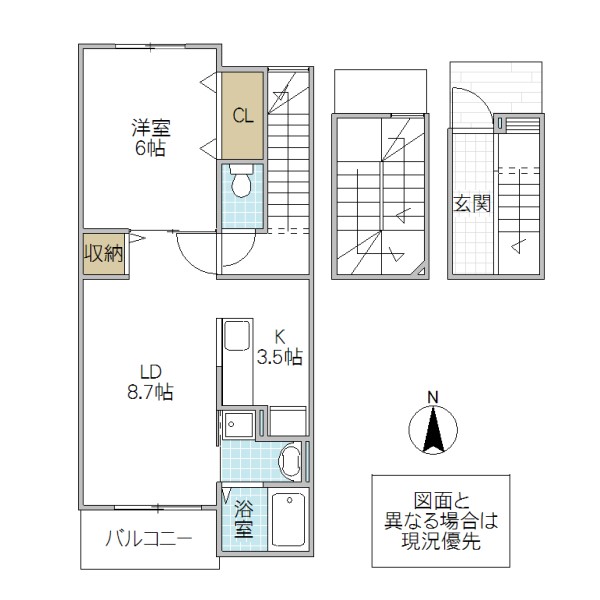 ロンジェヴィタの間取り