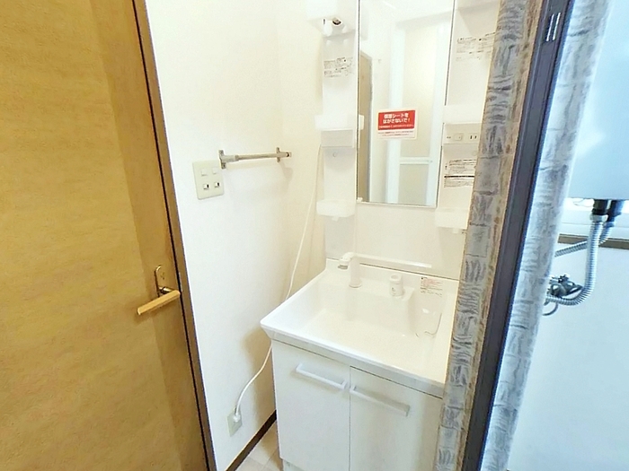 セジュール開成_その他_1