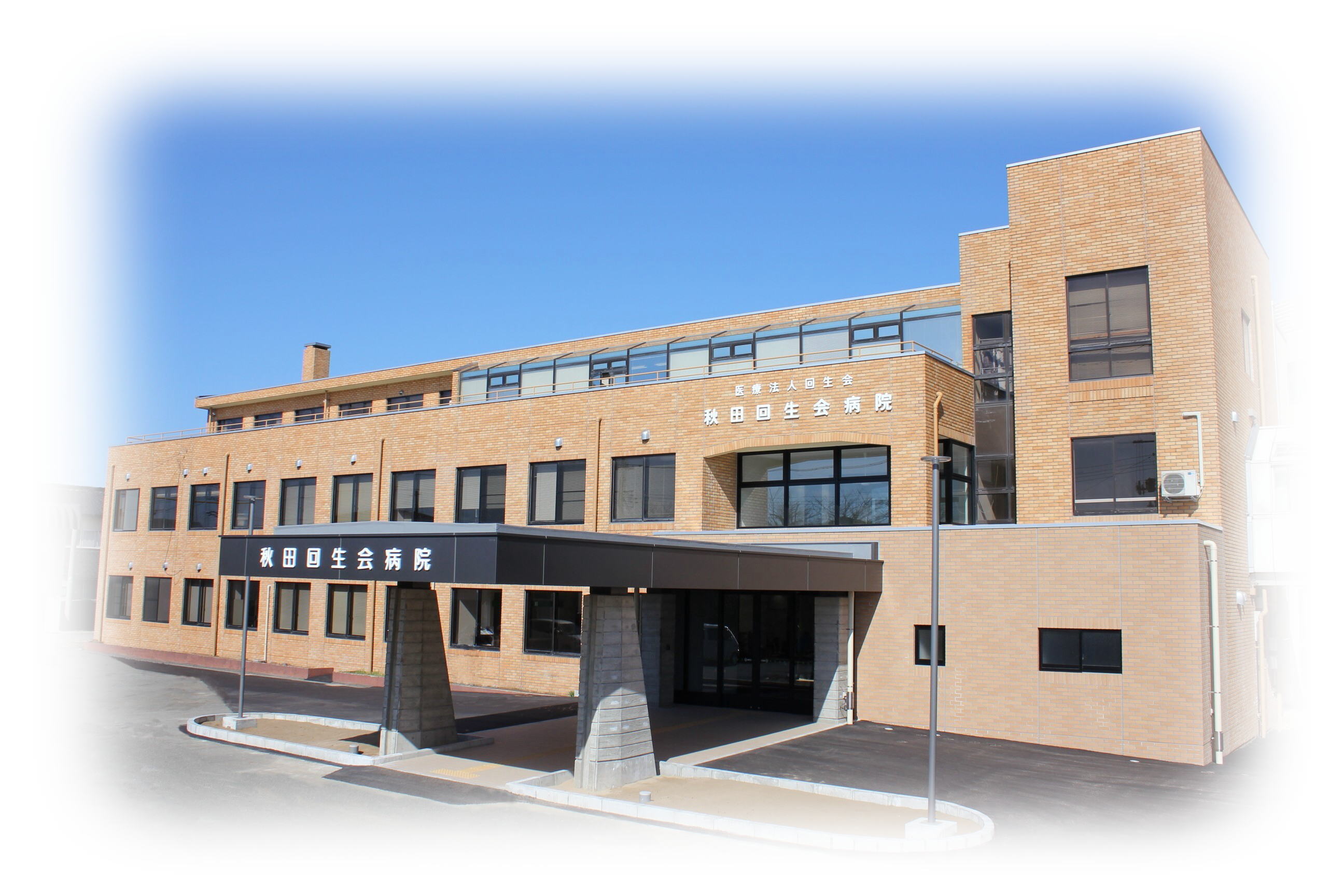 セジュール開成_その他_10