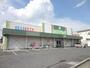 ドラックストア　ジップドラッグ久米店（ドラッグストア）まで283m