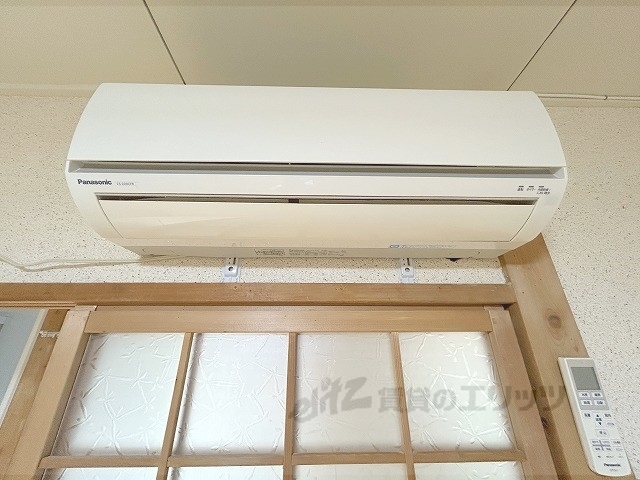 その他設備　エアコン