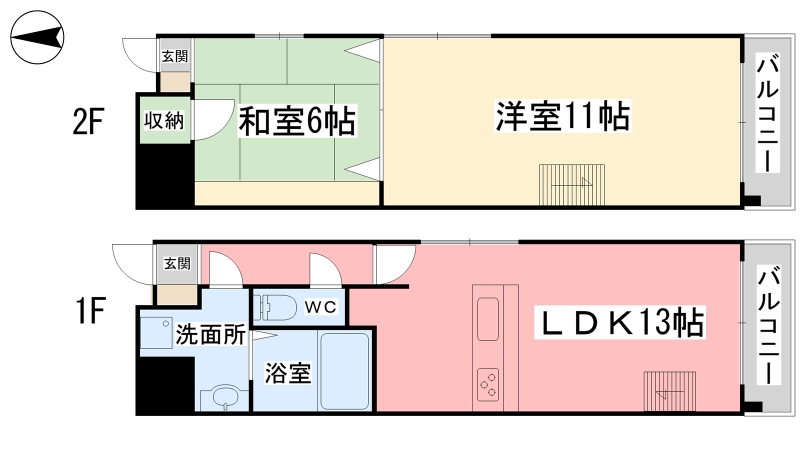 パークヒルズ道後の間取り