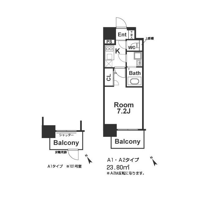 エスリード京橋グランテラスの間取り