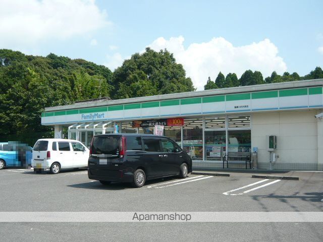 コンビニ　ファミリーマート薩摩川内天辰店（コンビニ）まで150m