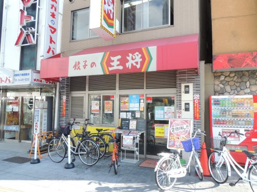 【リヴェント福島の飲食店】