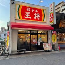 【PULCHRA IMAIKEの飲食店】