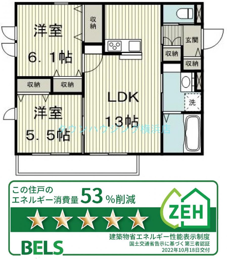 サニーハイツ松ケ丘の間取り