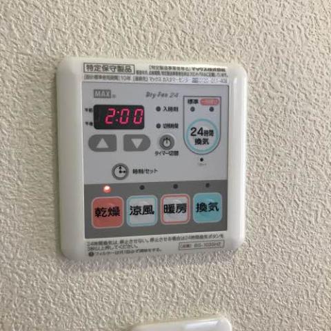 【板野郡北島町江尻のアパートのその他設備】