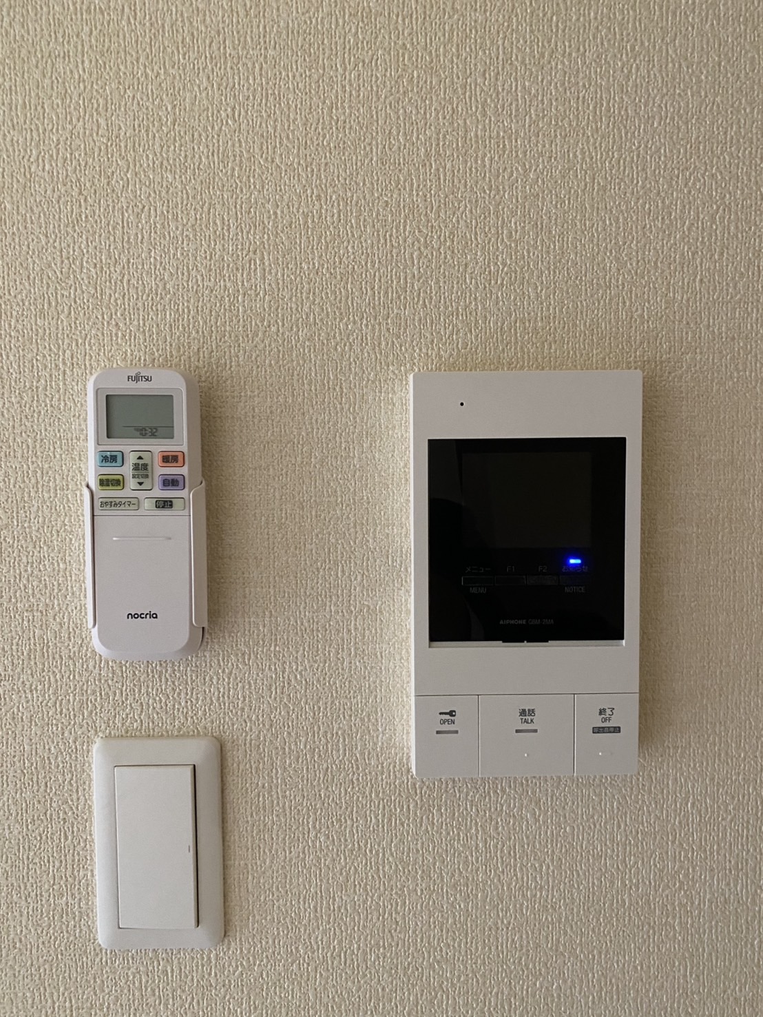 セキュリティ　モニターホン