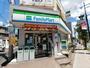 コンビニ　ファミリーマート（コンビニ）まで1027m