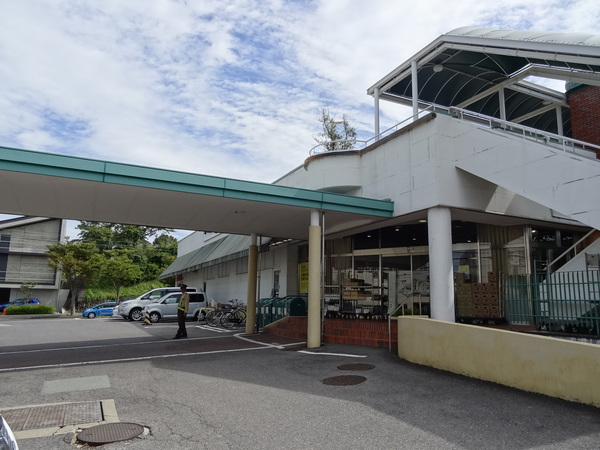 スーパー　マルヤス山手通り店（スーパー）まで942m