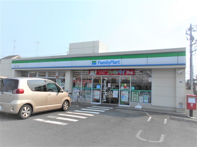 コンビニ　ファミリーマート滝山一丁目店（コンビニ）まで50m