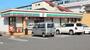 コンビニ　セブンイレブン 唐津和多田用尺店（コンビニ）まで733m