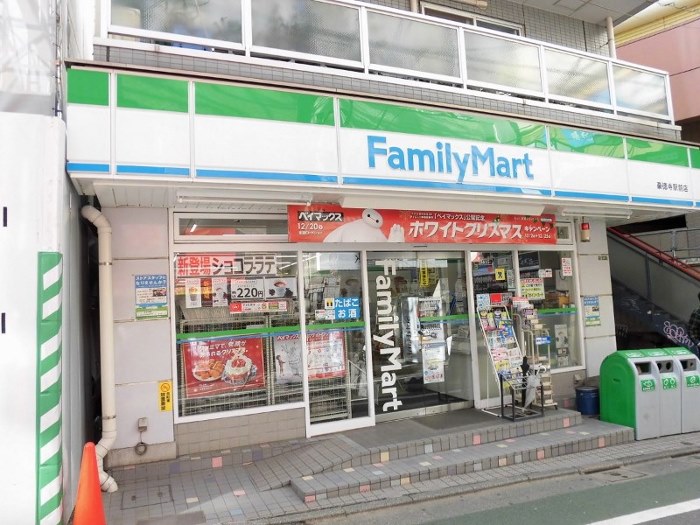 コンビニ　ファミリーマート 世田谷山下店（コンビニ）まで263m