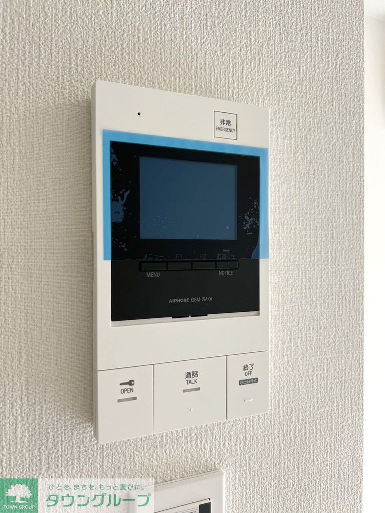 セキュリティ　設備