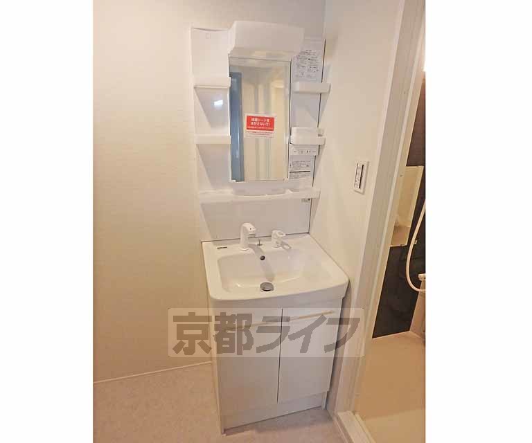 洗面設備　洗面台です。