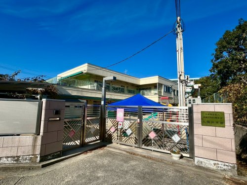 幼稚園・保育園　丸橋保育園（幼稚園・保育園）まで597m