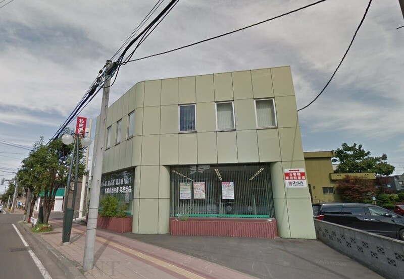 銀行　北海道信用金庫発寒支店（銀行）まで1122m