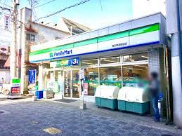 コンビニ　ファミリーマート春日野道駅前店（コンビニ）まで98m