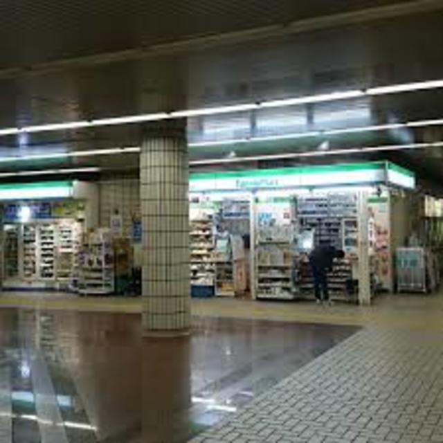 コンビニ　ファミリーマートUライン県庁前駅売店（コンビニ）まで602m