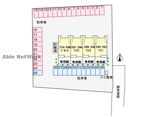 その他　その他