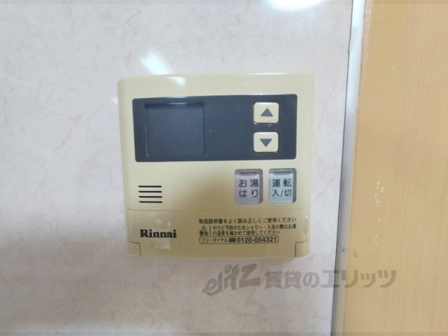 その他設備　給湯器リモコン